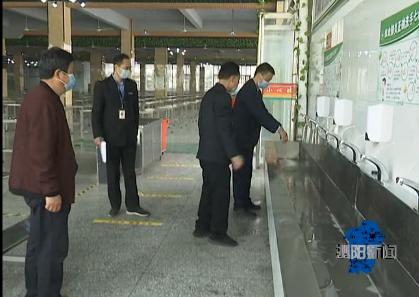 泌阳二高回校vlog,泌阳二高高考复课