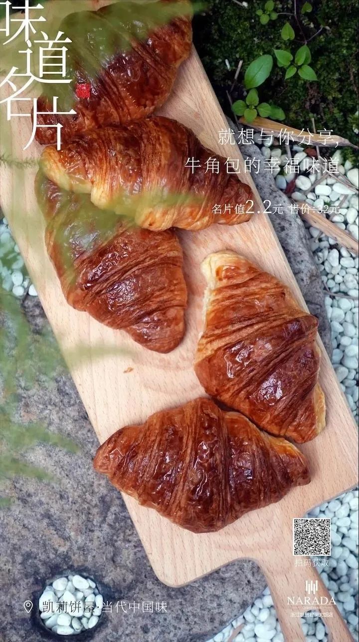 杭州海底捞吃一次大概多少钱,海底捞一碗米饭多少钱