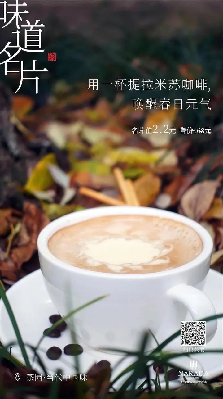 杭州海底捞吃一次大概多少钱,海底捞一碗米饭多少钱