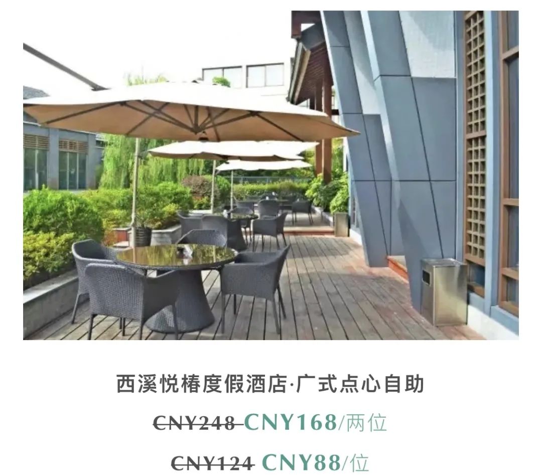 杭州海底捞吃一次大概多少钱,海底捞一碗米饭多少钱