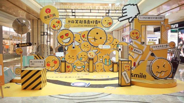 集美们关注！本周末这里买化妆品超值！还有1000+美妆小样免费送