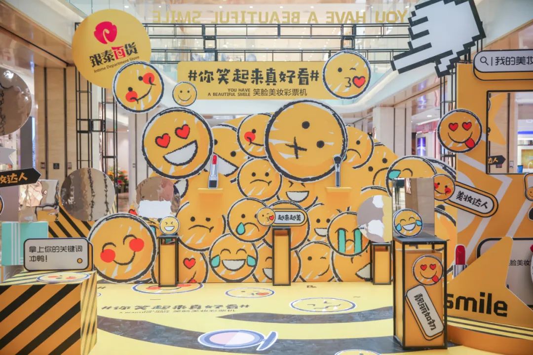 集美们关注！本周末这里买化妆品超值！还有1000+美妆小样免费送