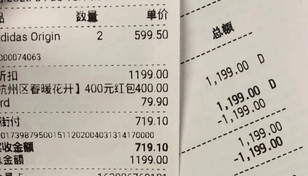 集美们关注！本周末这里买化妆品超值！还有1000+美妆小样免费送