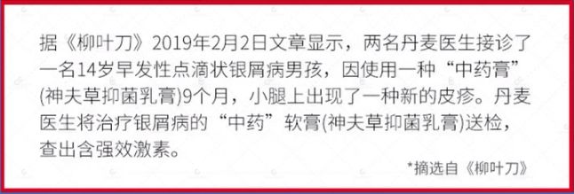 拒绝皮肤干裂带来的尴尬,唇部保养tips教程