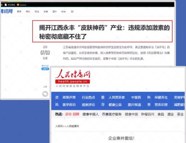 拒绝皮肤干裂带来的尴尬,唇部保养tips教程