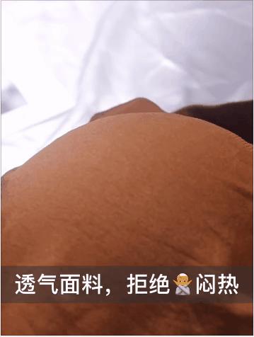 下垂的胸真的可以练起来吗,下垂的胸部能立刻挺拔的办法有吗