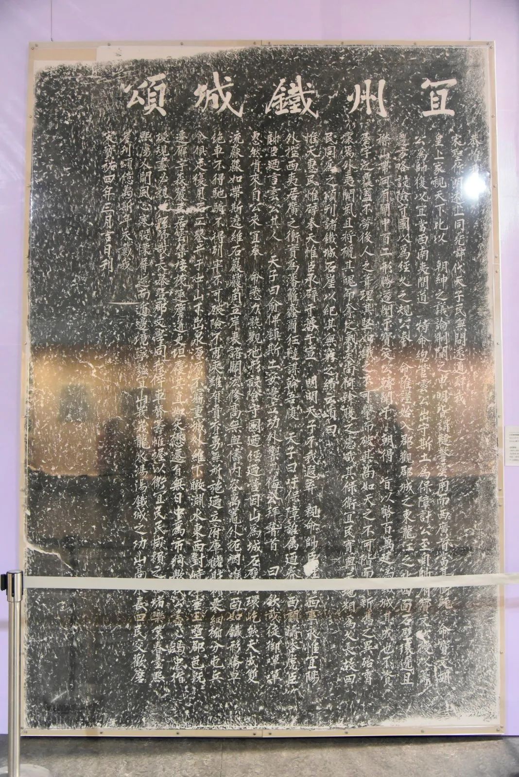 宜州铁城历史,广西河池金城江覃旺