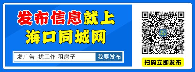 海口最漂亮酒店,海口适合度假的酒店推荐