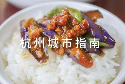 街头爆款小吃,小吃创业爆款项目