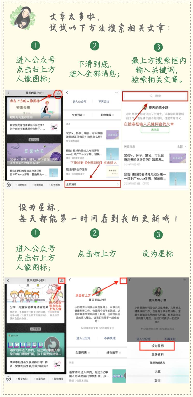 母乳奶清有营养吗,奶不够吃一般都是什么原因