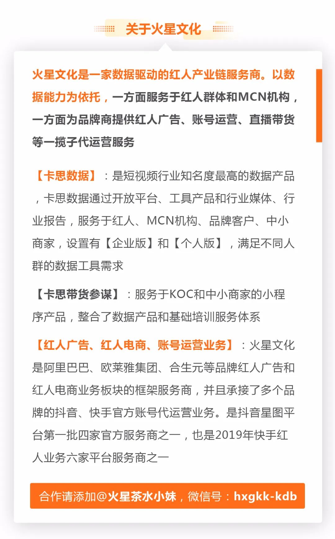 淘金短视频直播怎么做,淘金的视频直播间