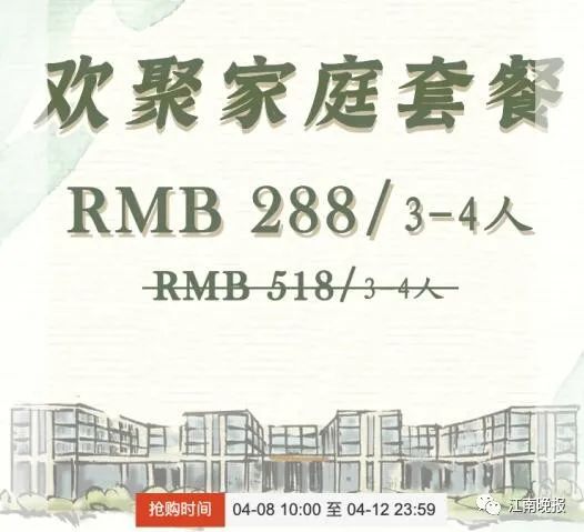 开抢啦百万消费券免费领,开业福利大额购物卡抢到手软