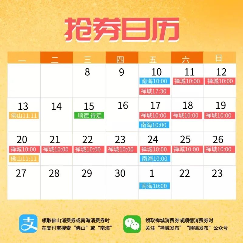 疫情期间社区的谈话,疫情社区工作者暖心话