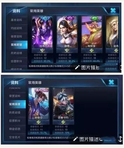 这口渣男劈腿瓜吃下去，奇怪的知识又增加了