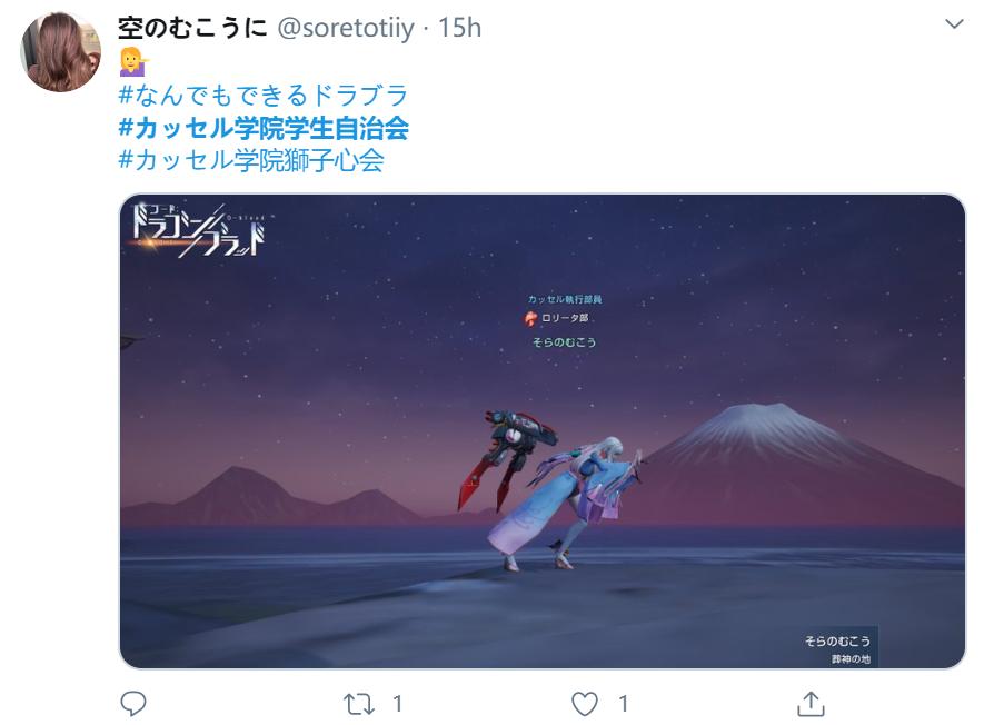 登顶畅销榜,登顶畅销榜收入冠军