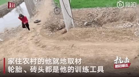 硬核训练82天，磨坏一双鞋！只为……