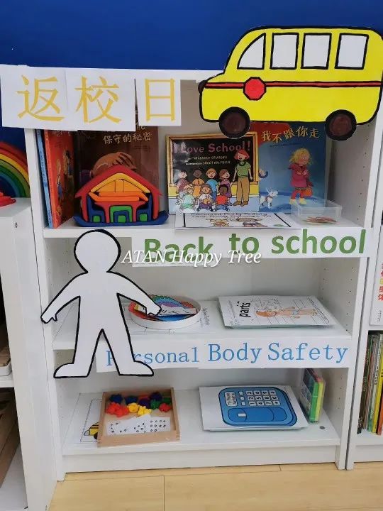 这个简单的柜子，居然包办了我家娃的早教