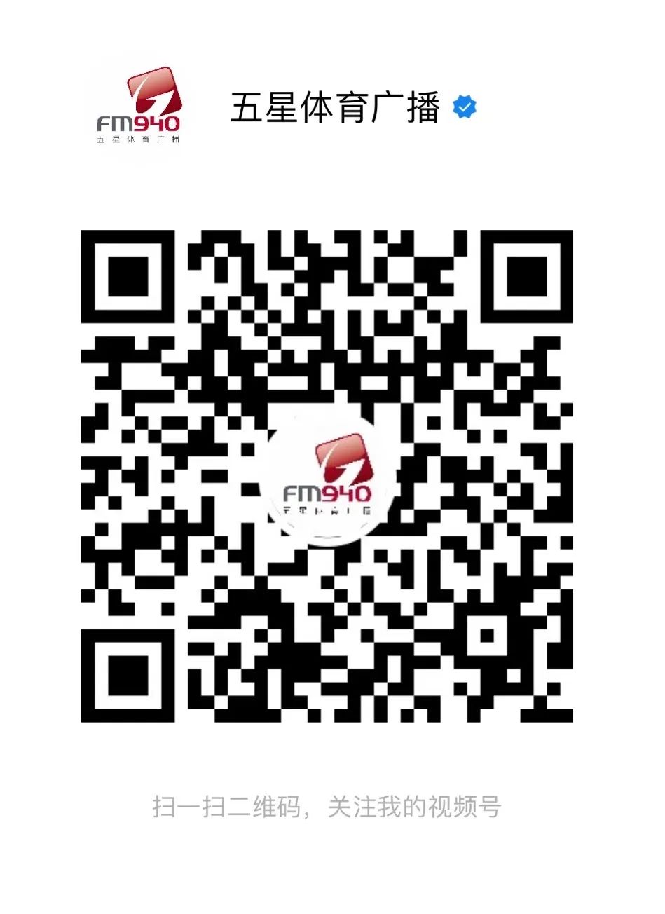 恒大要建世界足球场吗,恒大新建球场规划