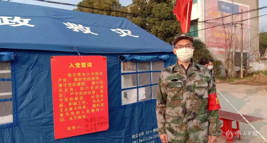 疫情期间社区的谈话,疫情社区工作者暖心话