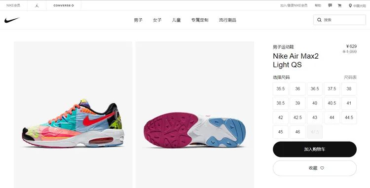 nike限时65折的鞋子,nike官网值得抢的鞋