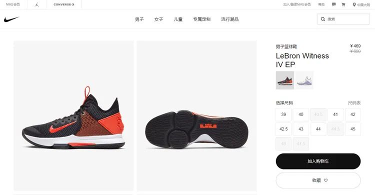 nike限时65折的鞋子,nike官网值得抢的鞋