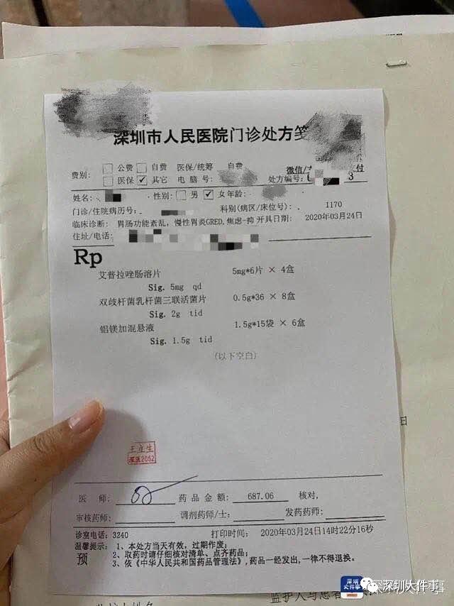 吃完生蚝后上吐下泻是什么原因,每次吃生蚝上吐下泻是什么原因