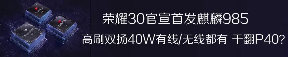 「前沿」6400万像素在DxO惨不忍睹红米三星无一幸免