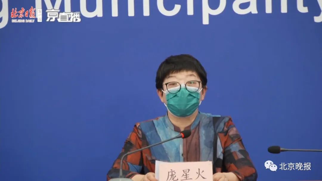 一家五口去泰国旅游“躲了”41天，回国后两人“中招”