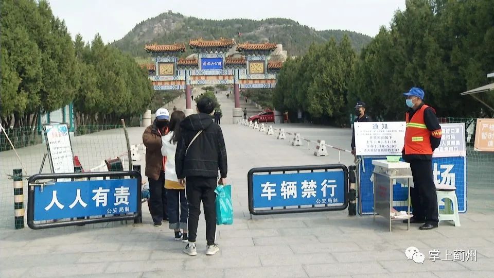 清明节森林起火了怎么找事发原因,清明节期间森林火灾数据统计