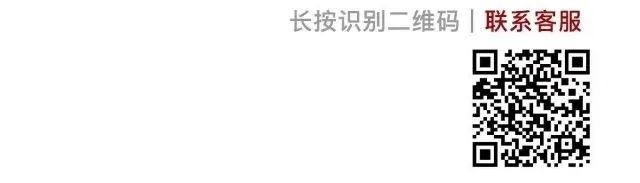 日本酵素网红,日本网红美白酵素