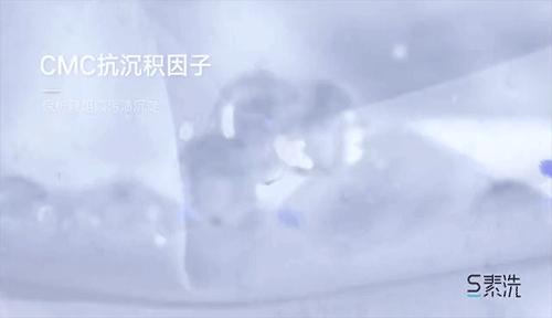 再也不怕衣服起皱了,发黄t恤清洗小窍门