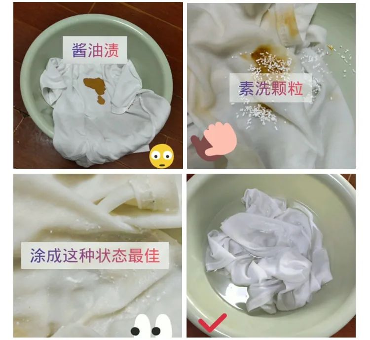 再也不怕衣服起皱了,发黄t恤清洗小窍门