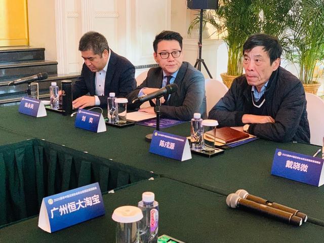 恒大严正抗议中超公司甩锅推责双重标准！足协一碗水要端平