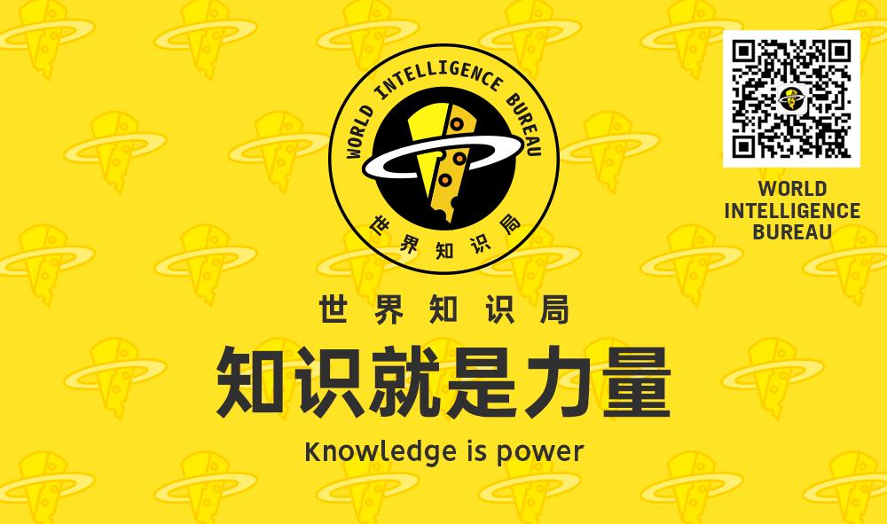 荐号,推荐号有什么好处