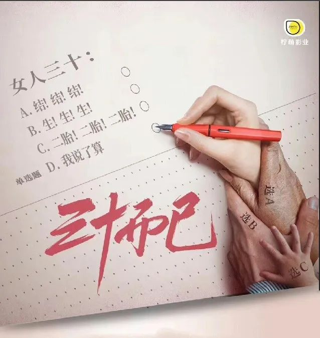 2023春交会,第26届春交会线上举办