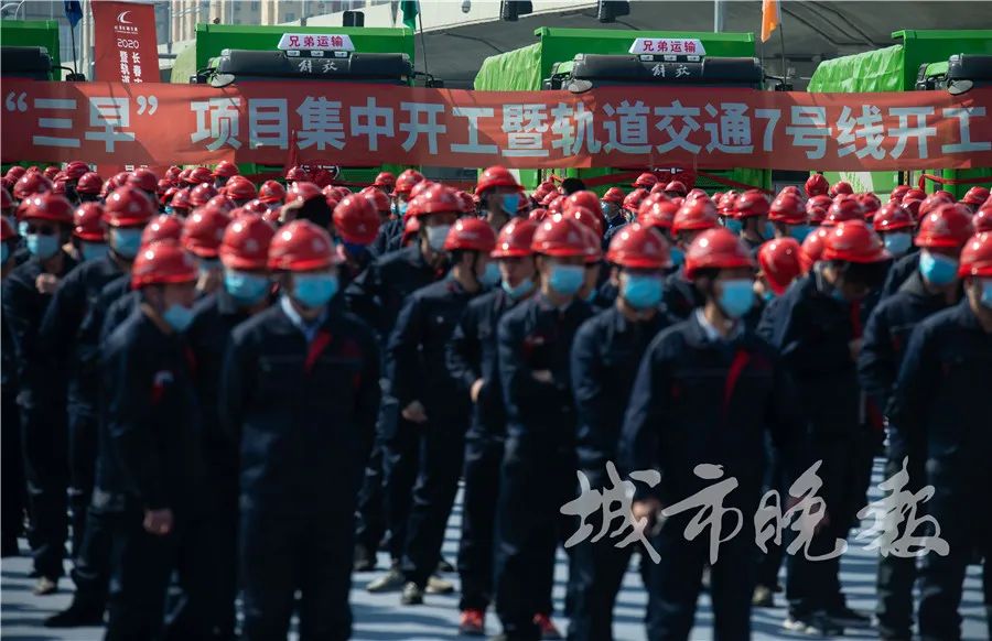 长春地铁7号线站点全程路线图,长春地铁7号线最新图