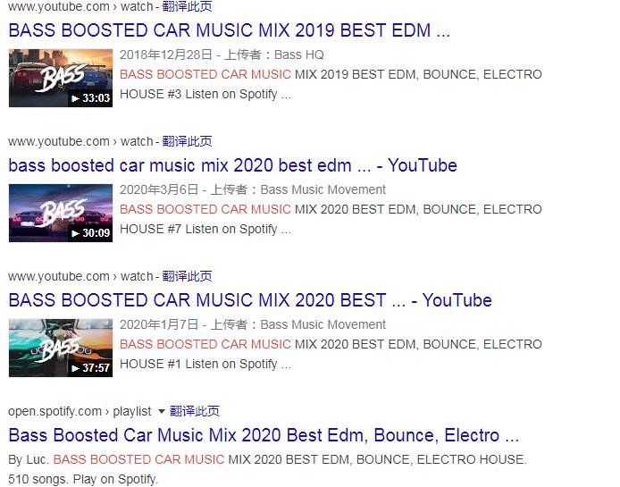 超重低音和强劲重低音哪个好,重低音和超重低音如何设置好