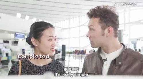 外国小哥看中国电影,外国小哥看中国制造