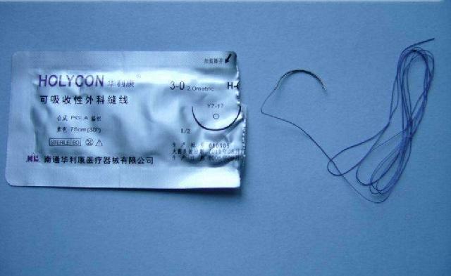 缝合伤口的线留在体内有问题吗,手术缝合线留在皮肤里怎么办