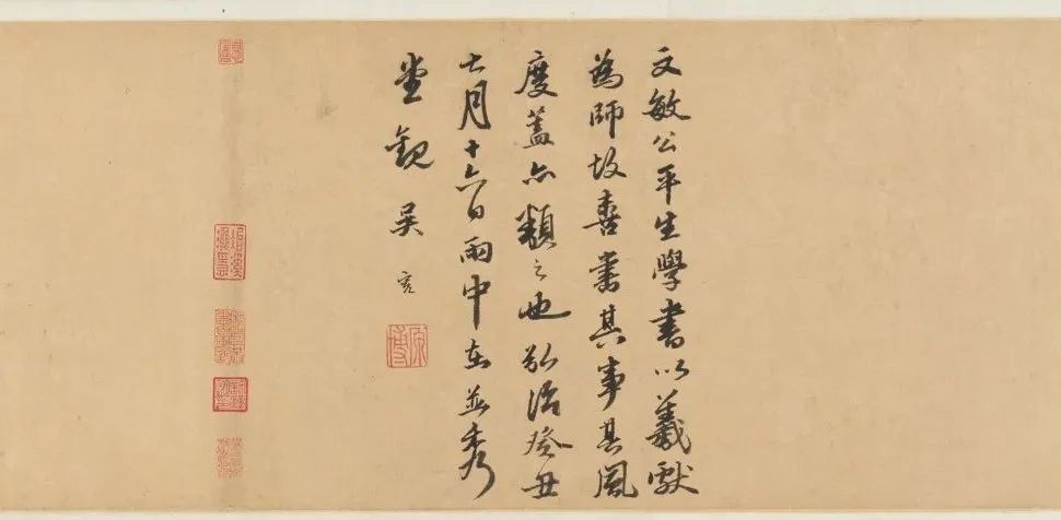 赵孟頫王羲之轶事卷艺术成就如何,赵孟頫王羲之轶事帖