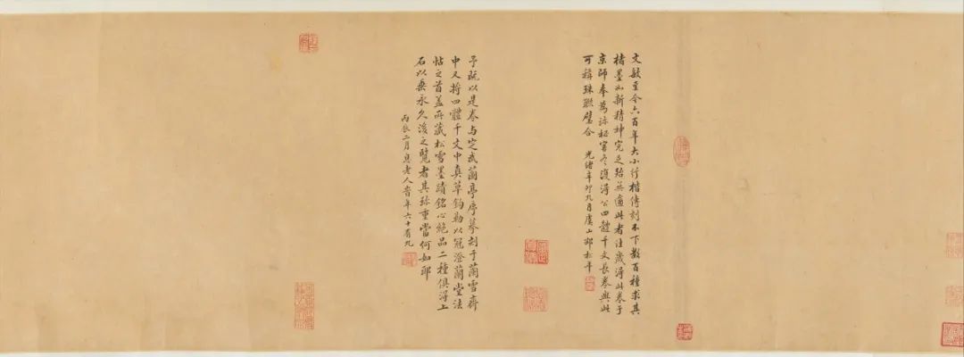 赵孟頫王羲之轶事卷艺术成就如何,赵孟頫王羲之轶事帖