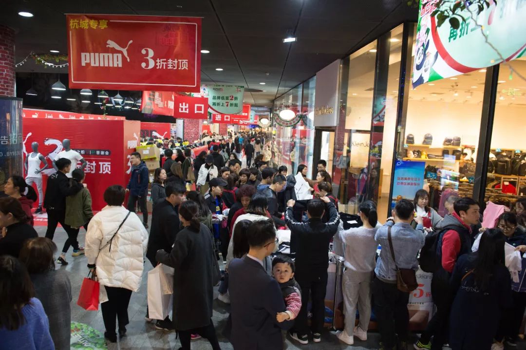 消费券还能这么用？509元买到吊牌价1990元的衣服，这家商场“下血本”了