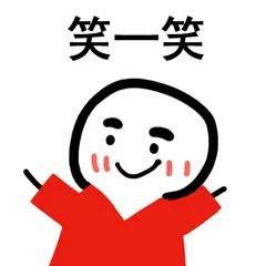 【实体店谈经营】浙江湖州长兴芦国华：布置VIP休息室探讨体彩大乐透