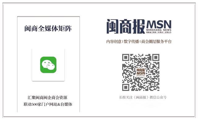 茵宝被乔丹收购了吗,用茵宝收购乔丹