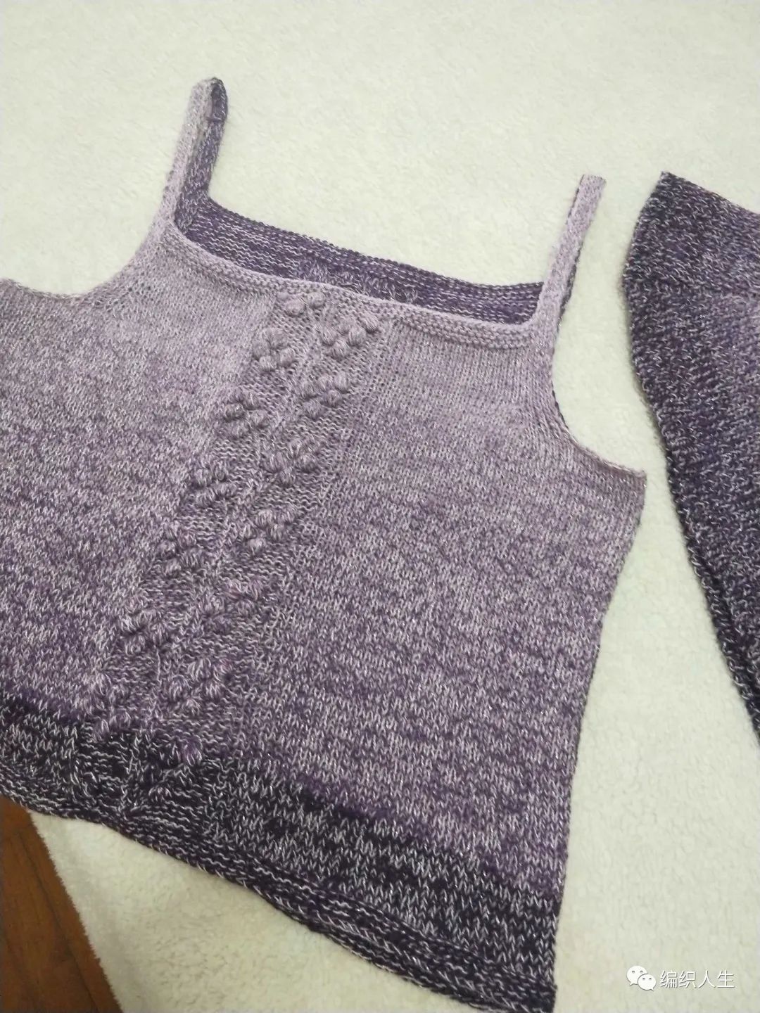 女士棒针圆摆长袖短开衫编织教程,针织吊带开衫两件套条纹绣花