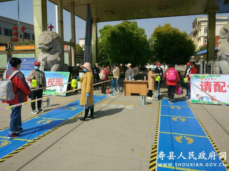 我市初三学生返校复学现场直击,寿县中小学生复课