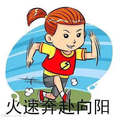 网球场在哪里开放,篮球馆对外开放时间表