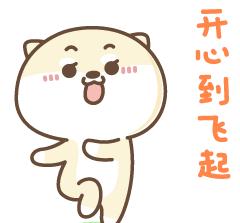 网球场在哪里开放,篮球馆对外开放时间表