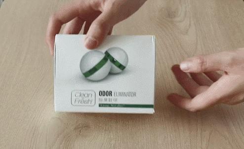 放上这颗球，再也不用担心进屋不敢脱鞋了