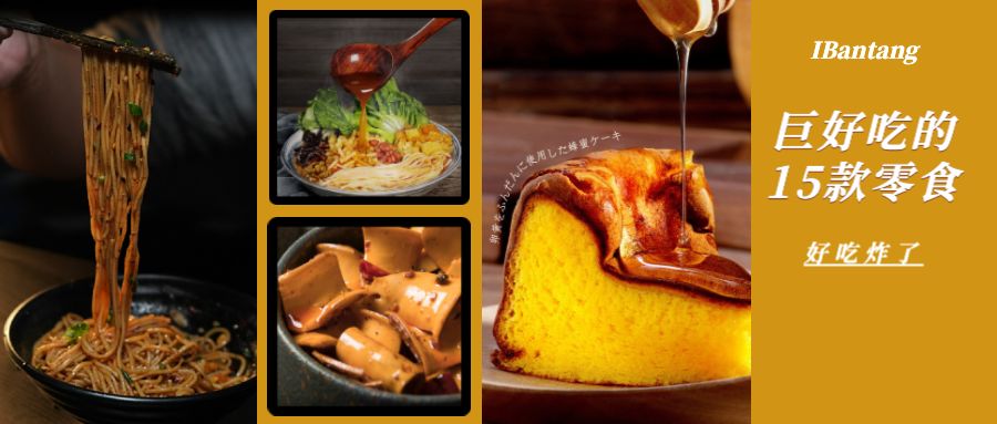 女明星护肤秘籍全曝,女明星的护肤秘诀真的有用吗